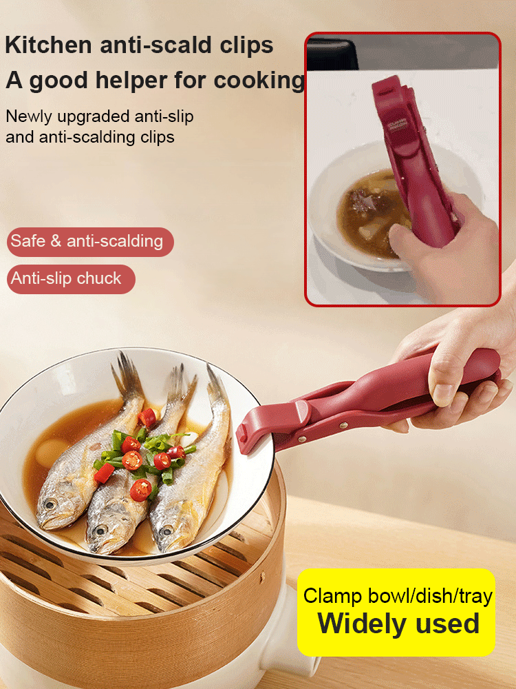 Silicone non-slip heat insulation anti-scald clip