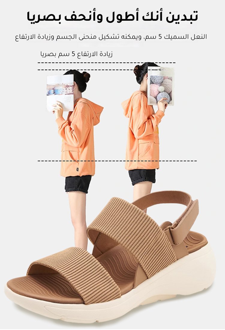 صندل مريح خفيف نسائي إيطالي مقاوم للانزلاق بنعل سميك