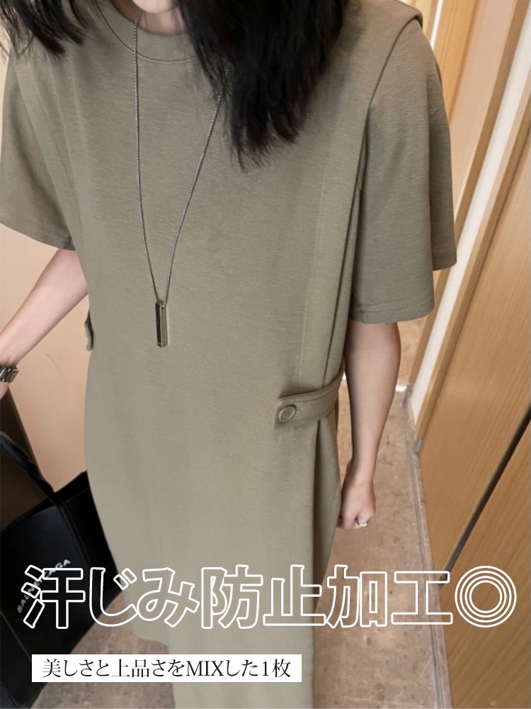 大人カジュアルワンピース