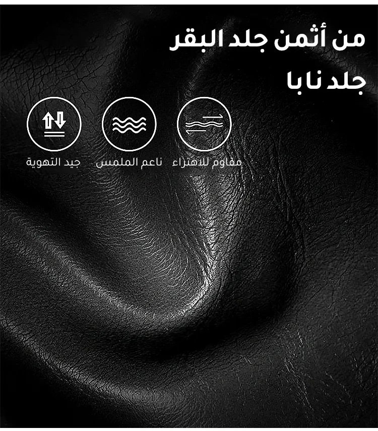 صنادل Noorstep المصنوعة من مواد عالية الجودة