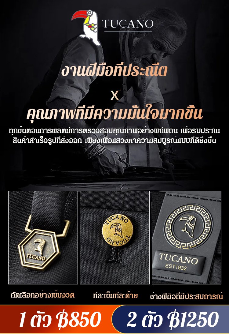 กางเกงลำลองผู้ชาย ความยืดหยุ่นสูง