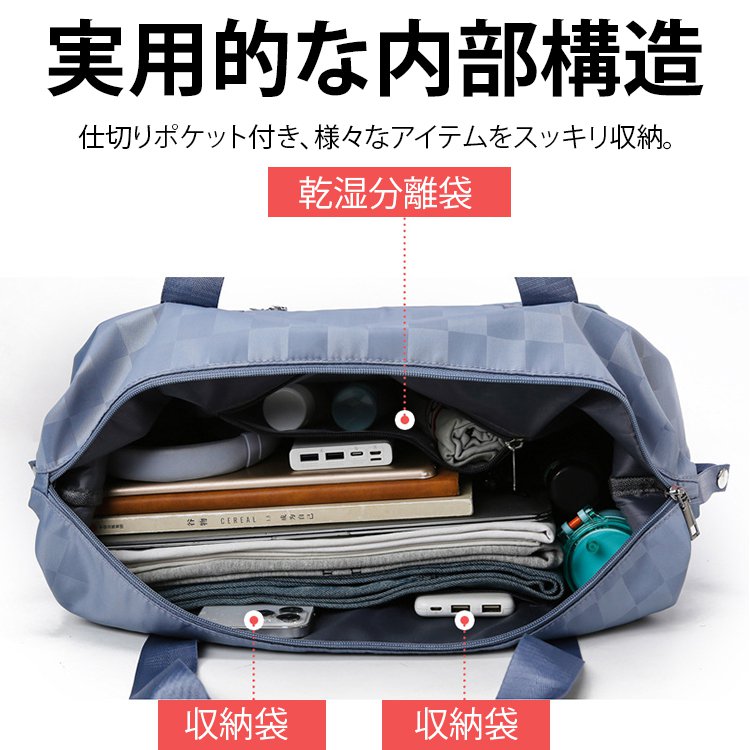 キャスター付きボストンバッグ