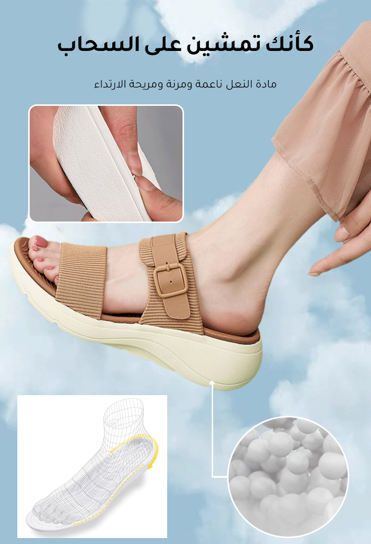 صندل مريح خفيف نسائي إيطالي مقاوم للانزلاق بنعل سميك