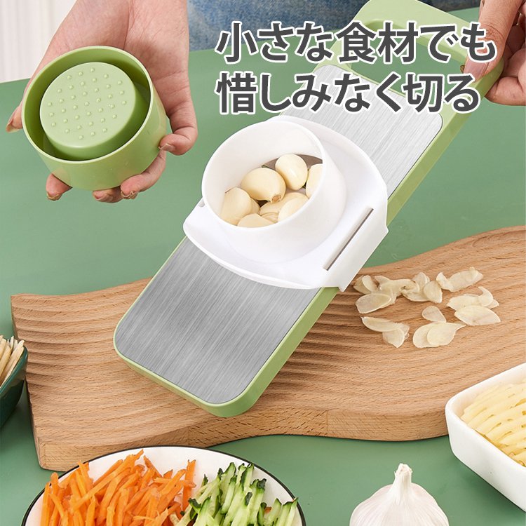 ステンレス多機能スライサー