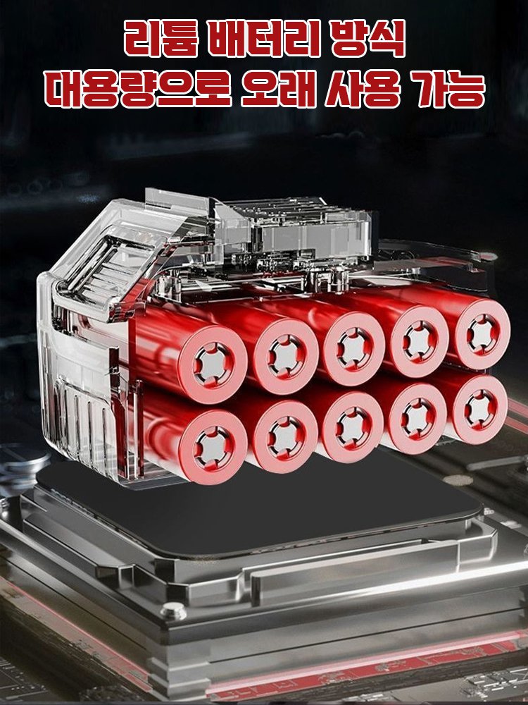 독일산 고출력 전동 체인톱, 시멘트 판도 절단 가능