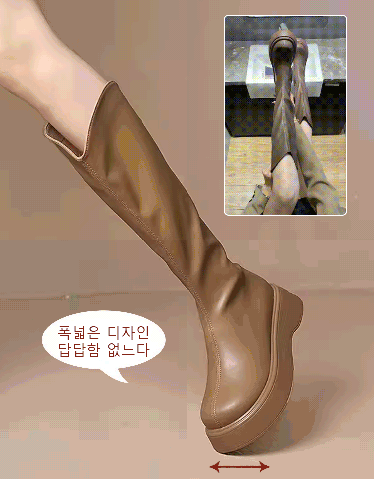 브이컷 플랫폼 슬림핏 양가죽 라이더 부츠