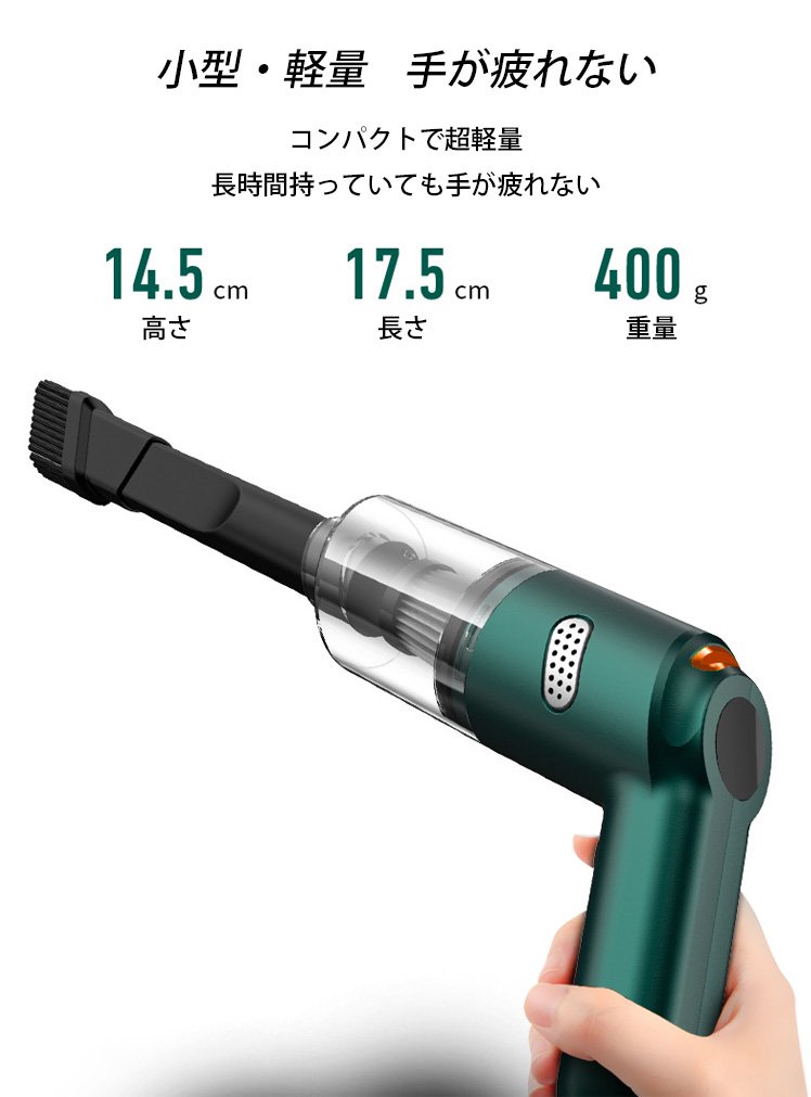 掃除機の付属ノズルセット