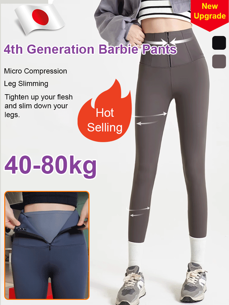 New Zipper Microfleece Barbie Pants