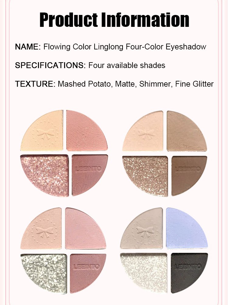 Flowing Color Linglong Four-Color Eyeshadow