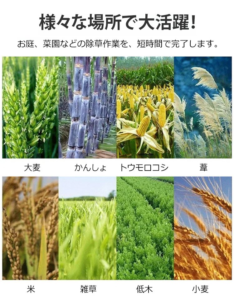 【すべての除草機に適合】スチール製除草ホイール刈り取り機ヘッド✨️隙間の雑草を除去するために設計されています