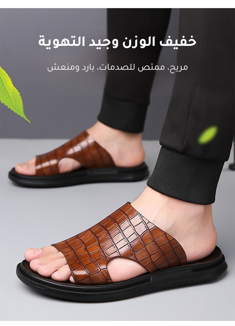 تصميم فاخر لنعال رجالي جلد تمساح