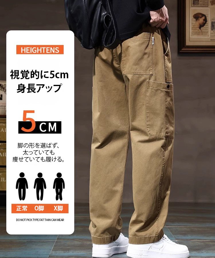 秋の新作、いち早く着用。まだあまり持っていない人こそチェックすべき、旬のアイテム。