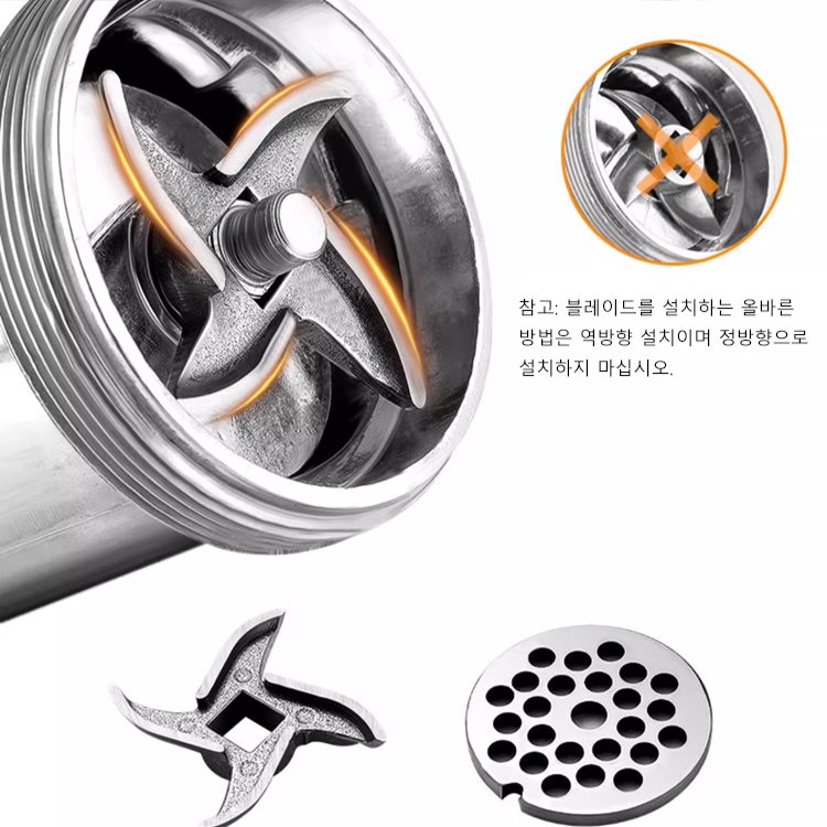 다기능 고기 분쇄 겸용 소시지 제조기