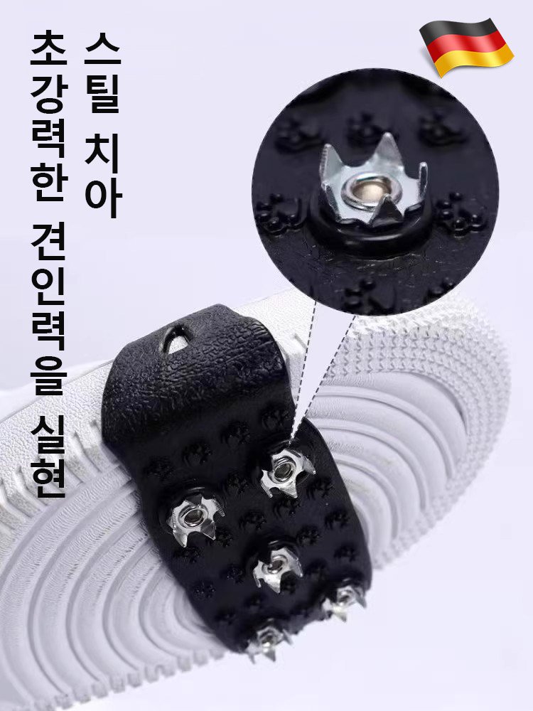 야외 스노우 하이킹용 투명 크램폰