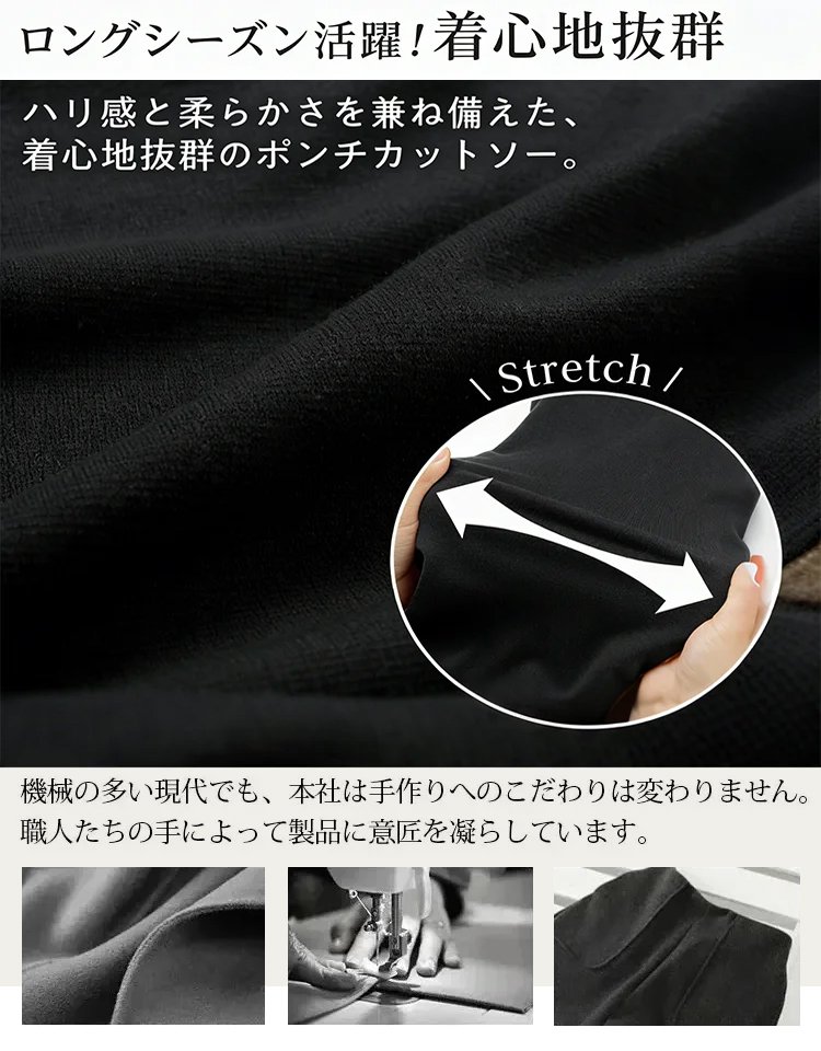 ゆったりワイドストレートパンツ