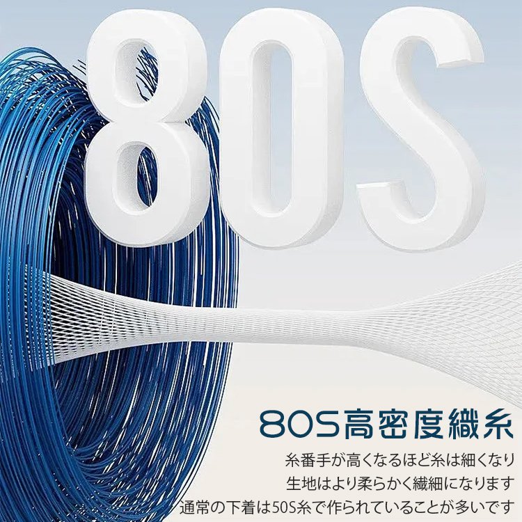 カジュアルスーツ上下セット