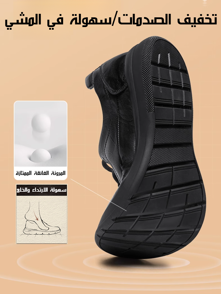 حذاء جلدي راقي كاجوال سهل التنسيق( ارتد وانطلق )