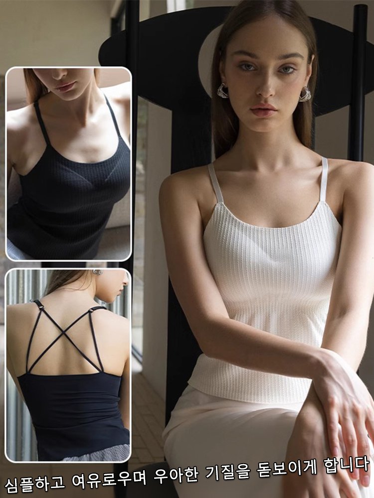 [뱃살 커버 및 슬리밍] 컵 있는 헴라인 끈 나시