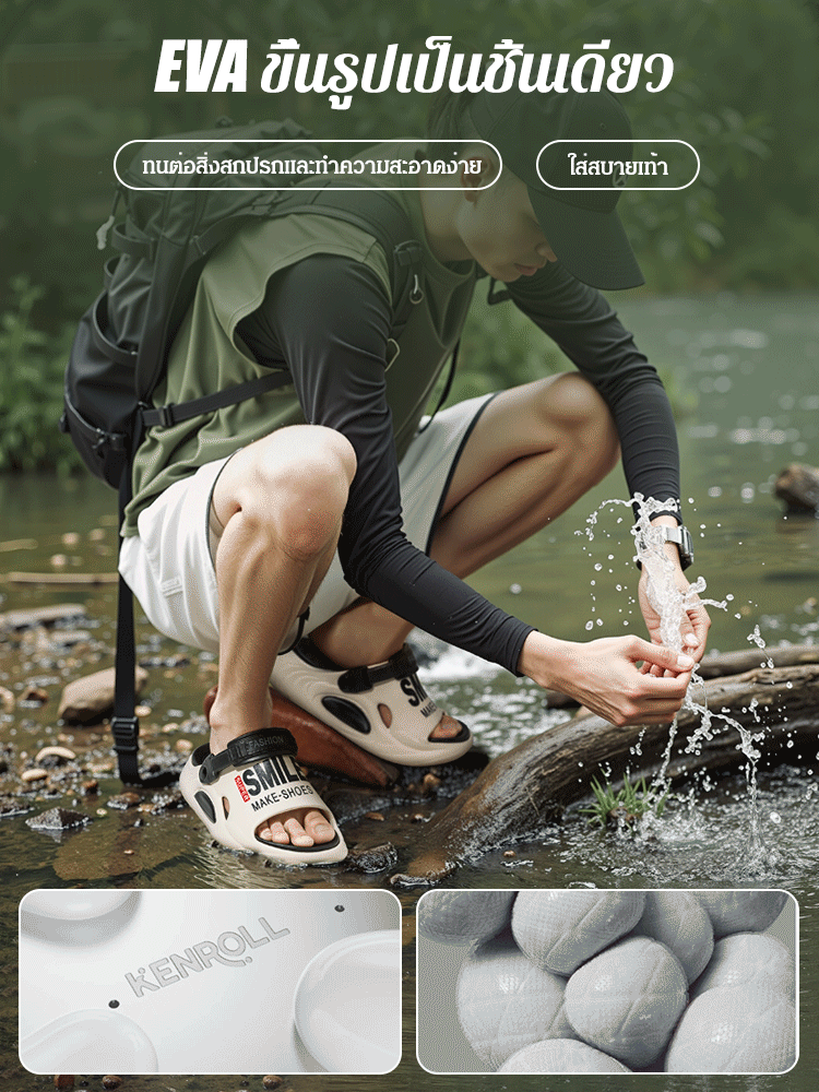 รองเท้าแตะ EVA แฟชั่นสำหรับผู้ชาย กันลื่น ใส่ได้สองแบบ