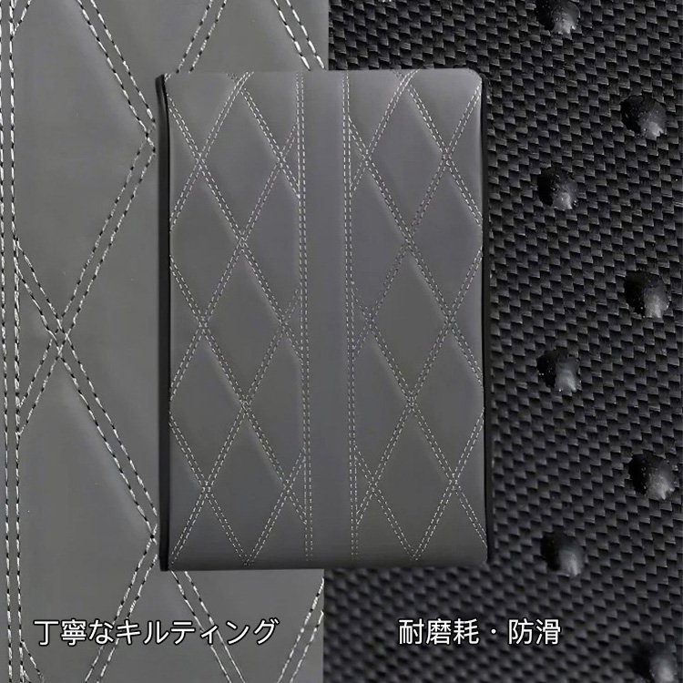 多機能アームレストカバー