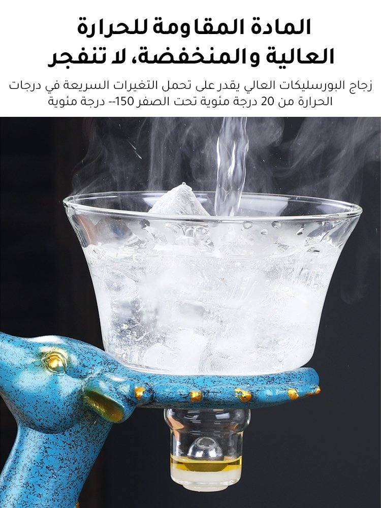 مجموعة جهاز تحضير الشاي المغناطيسية المصنوعة من زجاج البورسليكات العالي