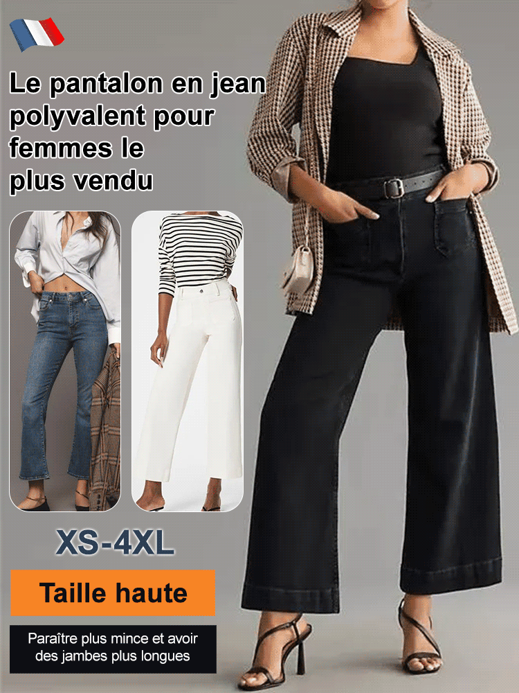 Les pantalons en jean polyvalents pour femmes les plus vendus.