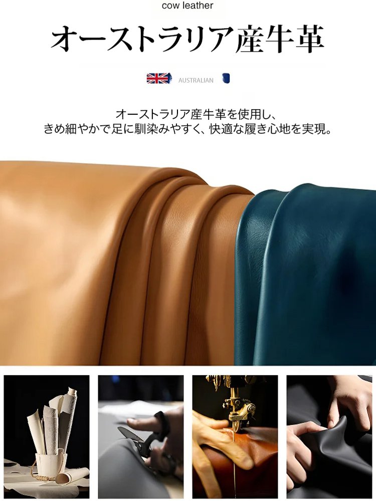 【身長7cmアップ】本革ハイカットスニーカー