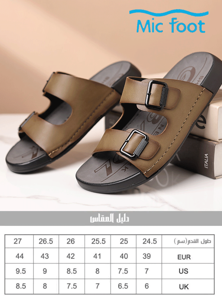 【يدوم لمدة 10 سنوات دون تلف】صندل رجالي من الجلد البقري الطبقة الأولى بنعل ناعم