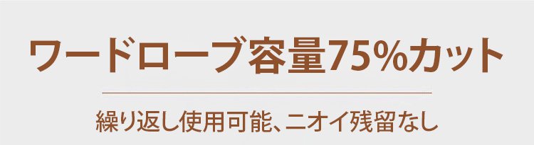 簡単操作のエアーポンプ使用例