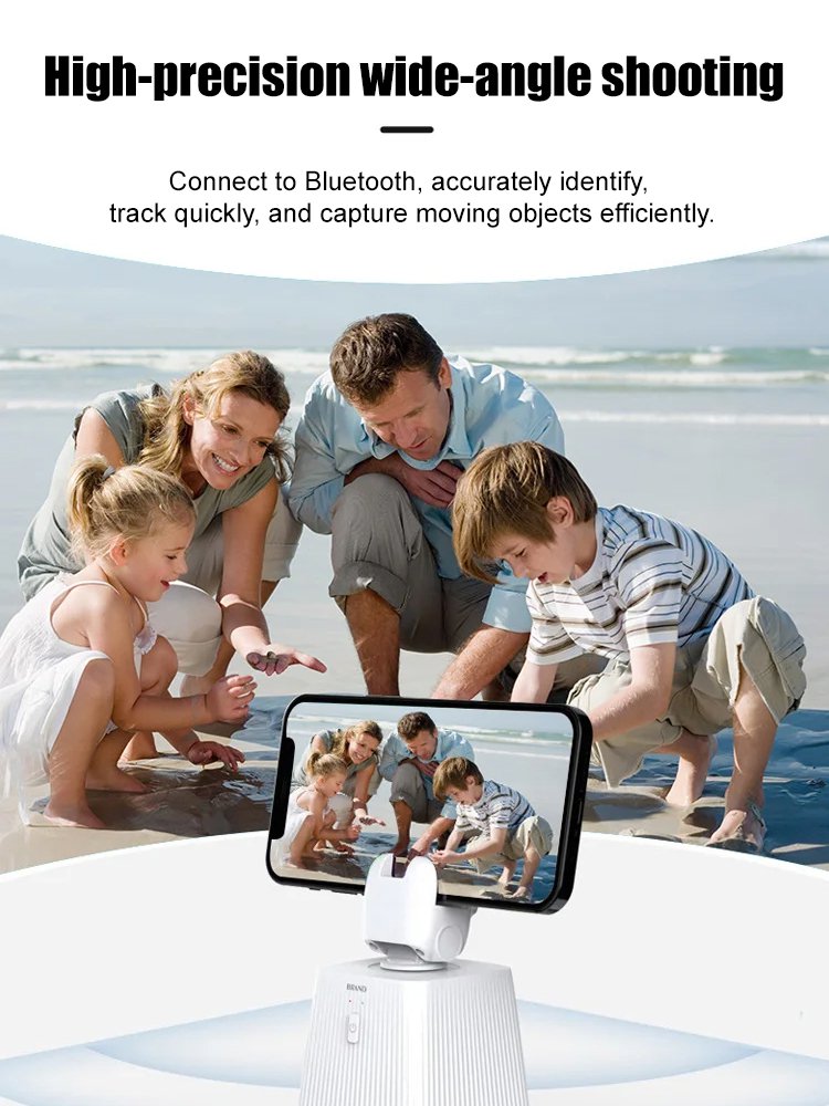 Auto Tracking Phone Mount