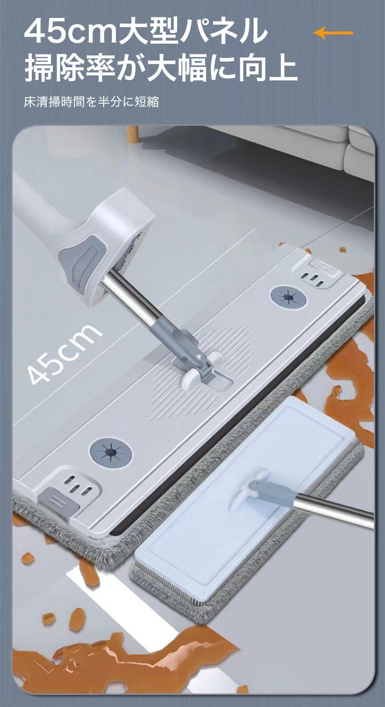 ワイパーに取り付けたシートの詳細画像