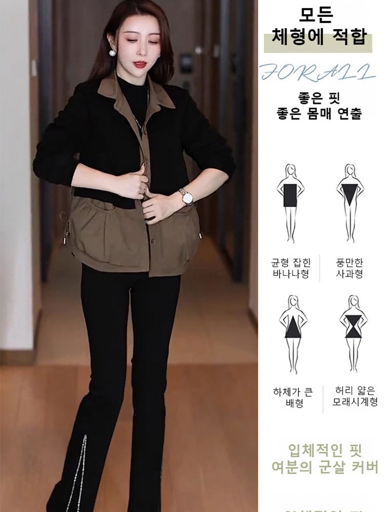 스타일리시 루즈핏 여성용 기모 재킷