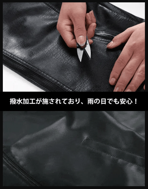 【 オーストラリア輸入シープスキージャケット在庫処分】レザージャケット✨羊毛裏地でマイナス15℃対応