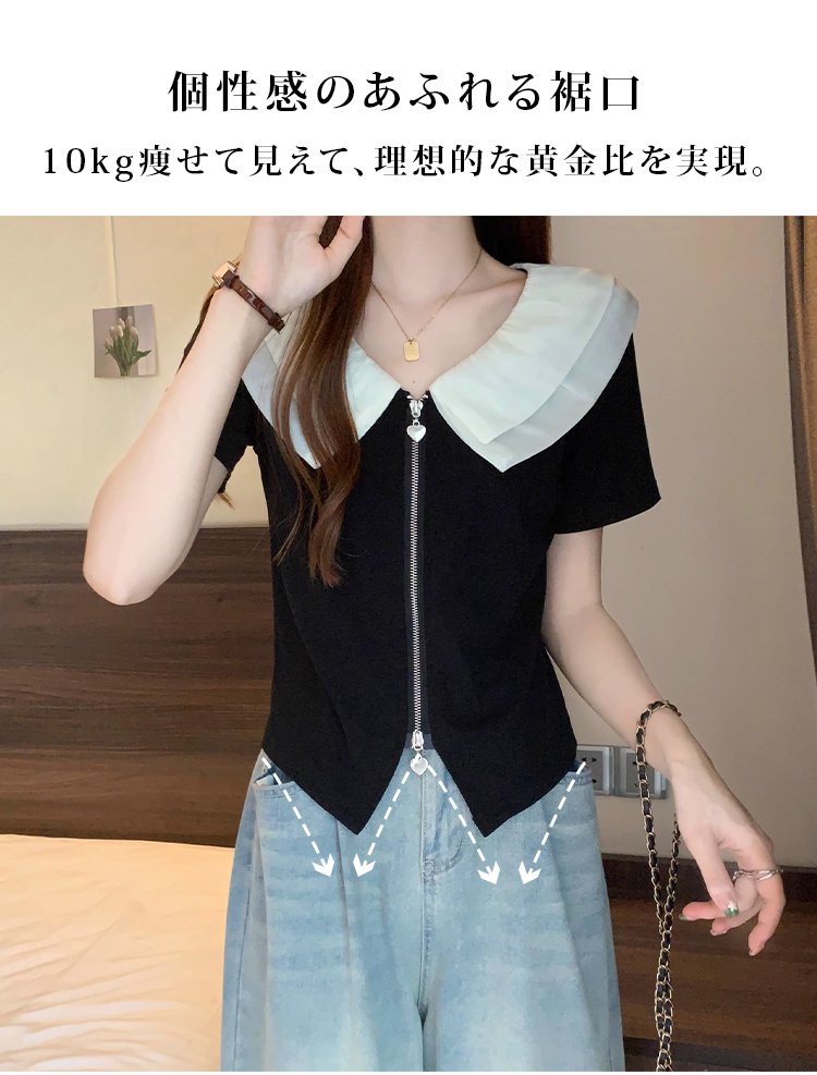 柔らかい素材の半袖レディースブラウス