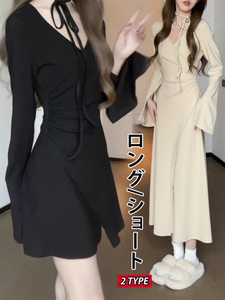 Vネック長袖ロングカシミヤニットワンピース