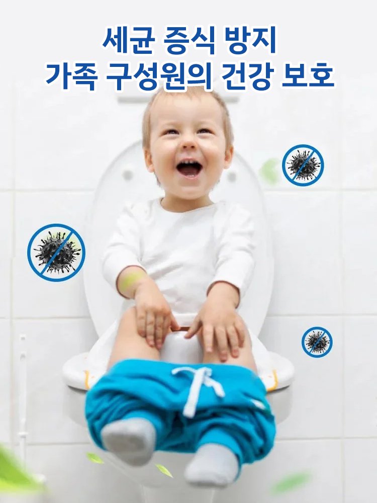살균 탈취 변기 세정제