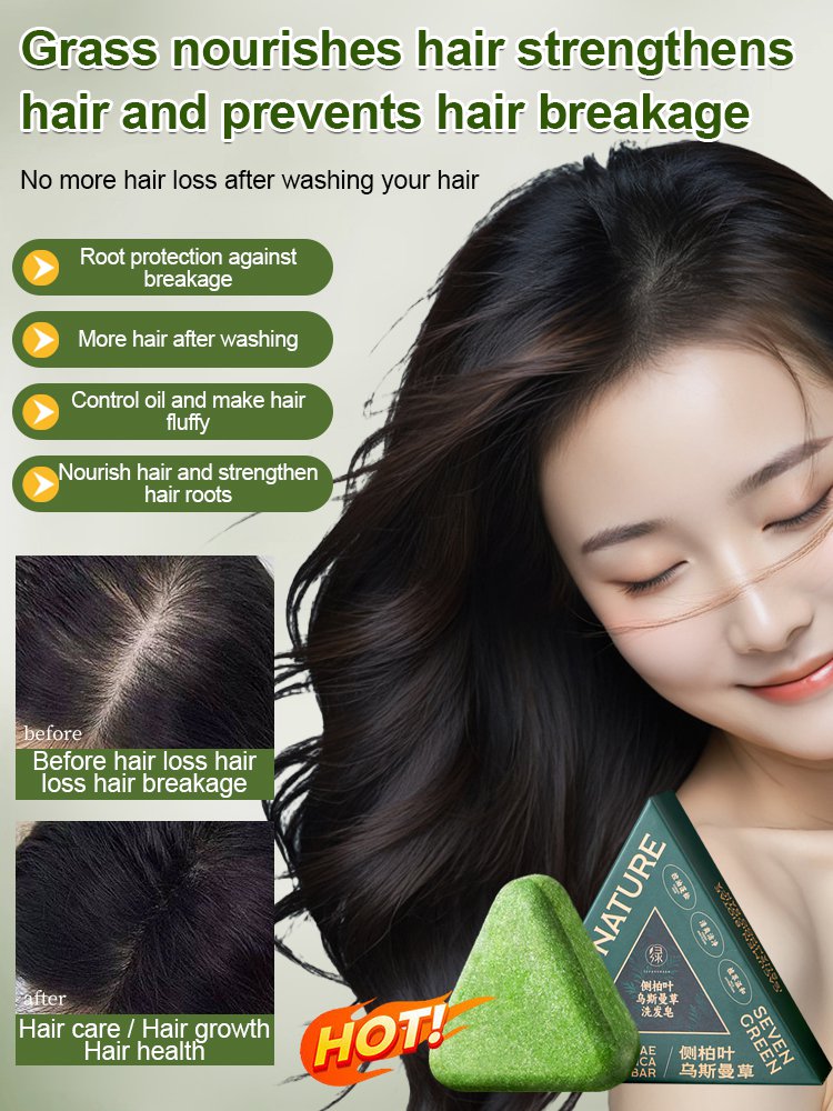 【Anti-hair loss and hair growth】Cepress orientalis Usman Herbal Hair Strengthening Soap