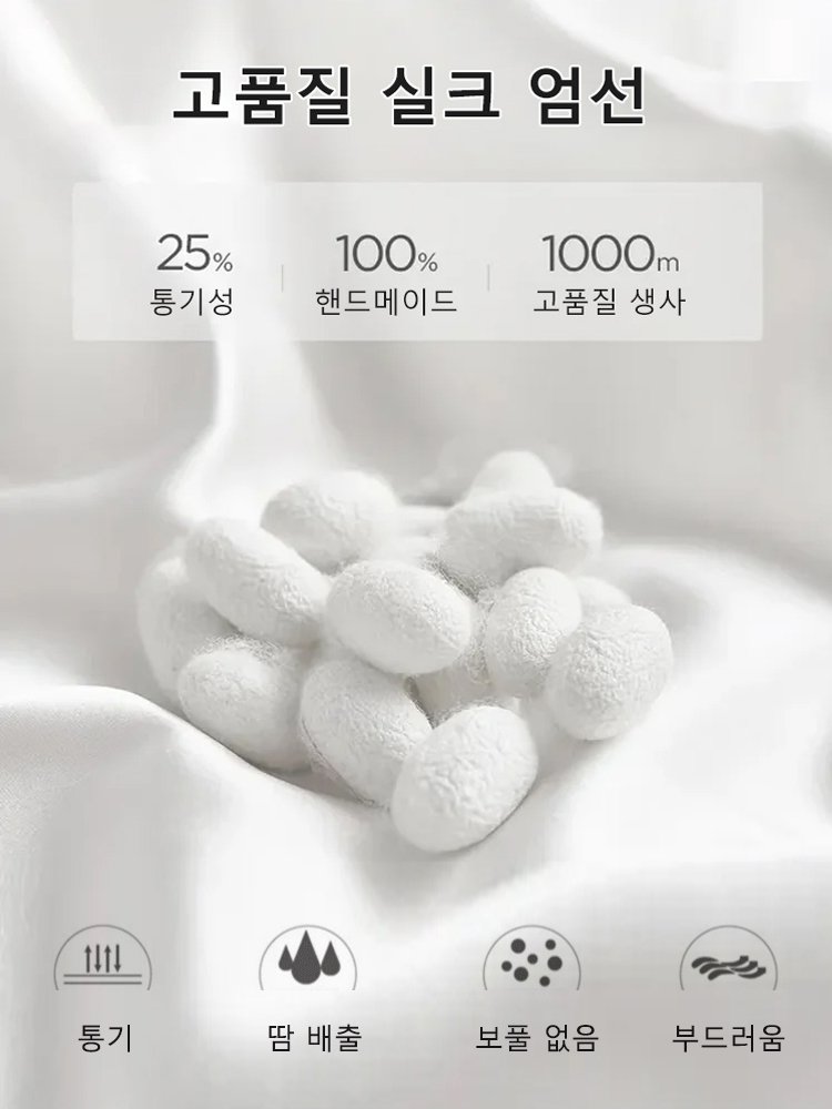 언밸런스 체크무늬 레이스 원피스