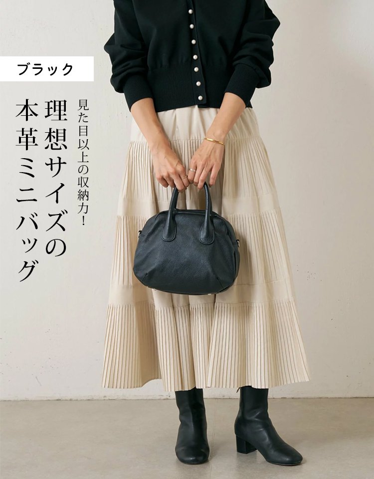 【職人による手縫い、ヨーロッパのラグジュアリーブランドよりも貴重】神戸の百年続く手作り革バッグ✨最高級栃木レザー、使い込むほどに独特の光沢が際立つ