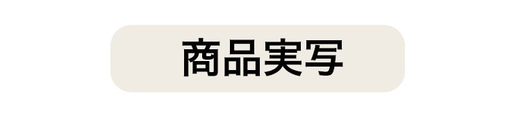 肌に優しい素材のジャカードブランケット