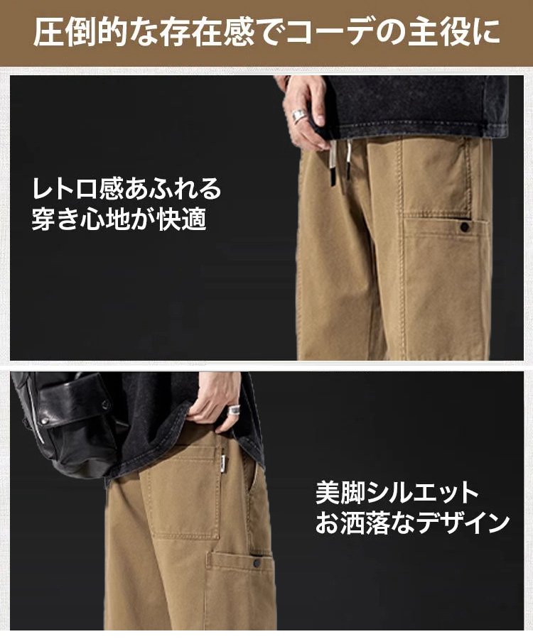 秋の新作、いち早く着用。まだあまり持っていない人こそチェックすべき、旬のアイテム。