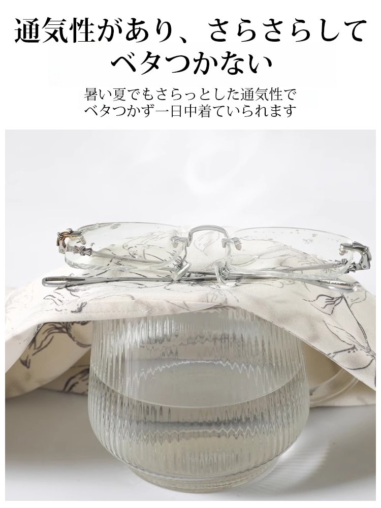 ボタニカル柄のワイドパンツレディース夏新作