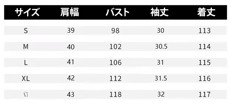 シンプルで上品な刺繍デザインのレディースワンピース