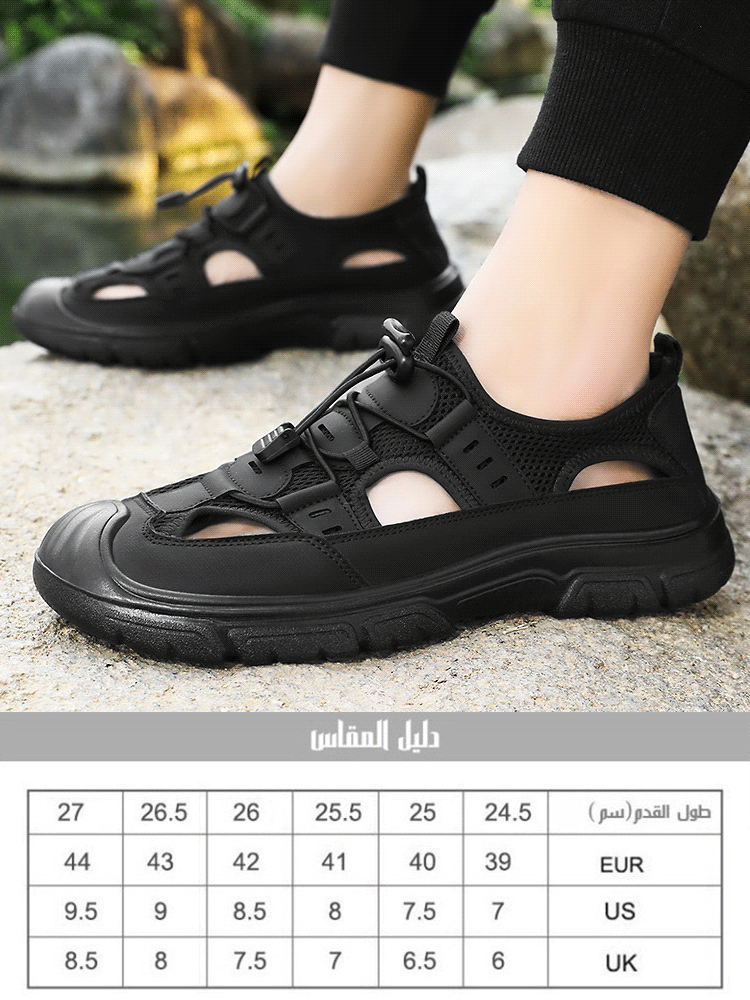 صندل خفيف الوزن برأس مغلق ونعل ناعم غير قابل للانزلاق