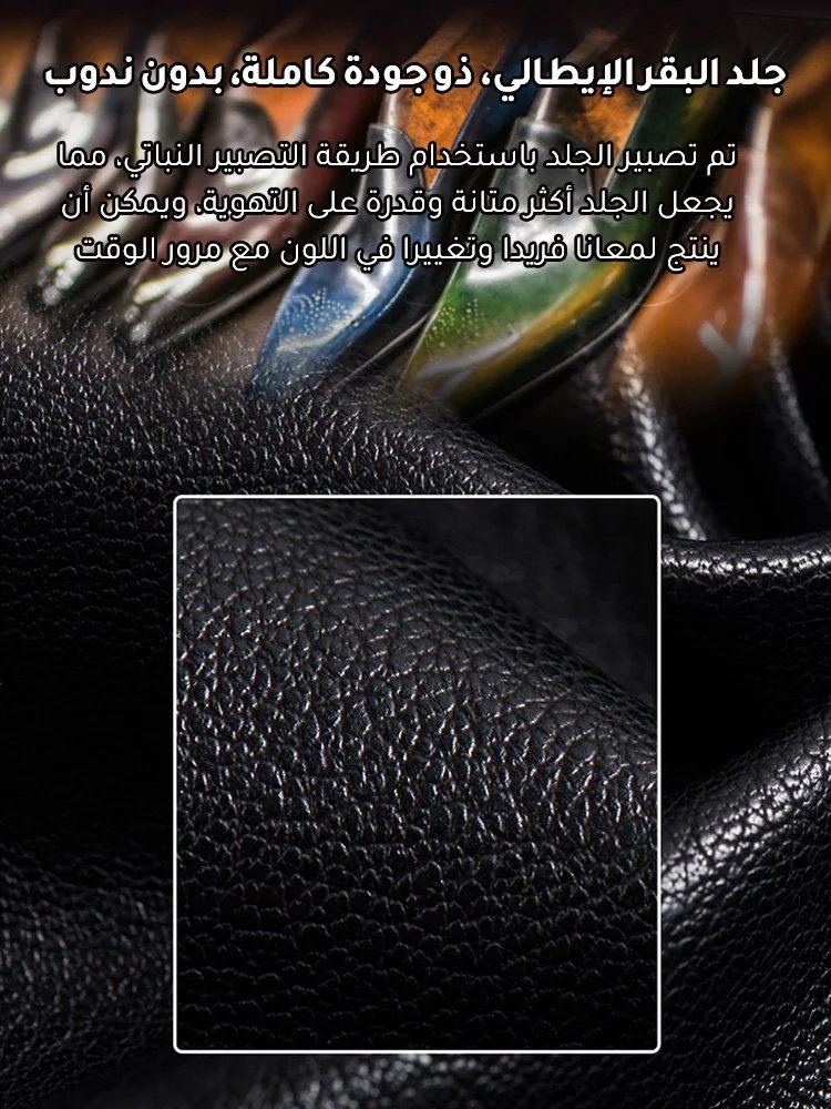 حذاء جلدي ناعم بستايل تجاري كاجوال للرجال (طبقة علوية من جلد البقر الطبيعي)