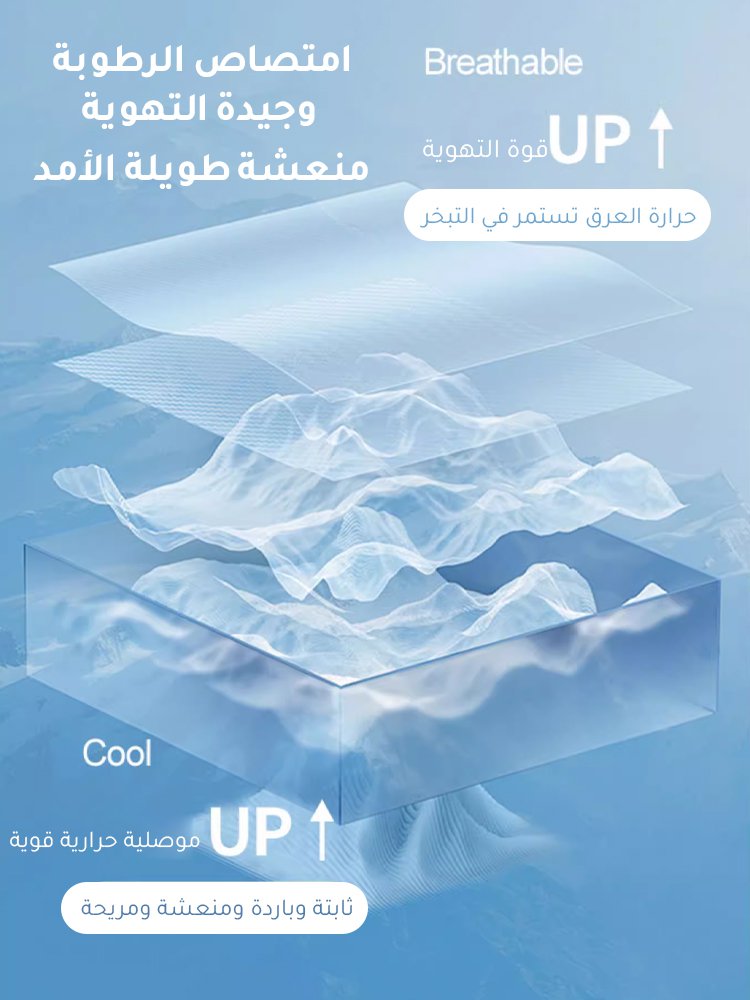 【مرونة فائقة】 مجموعة أنيقة من تي شيرت وبنطلون