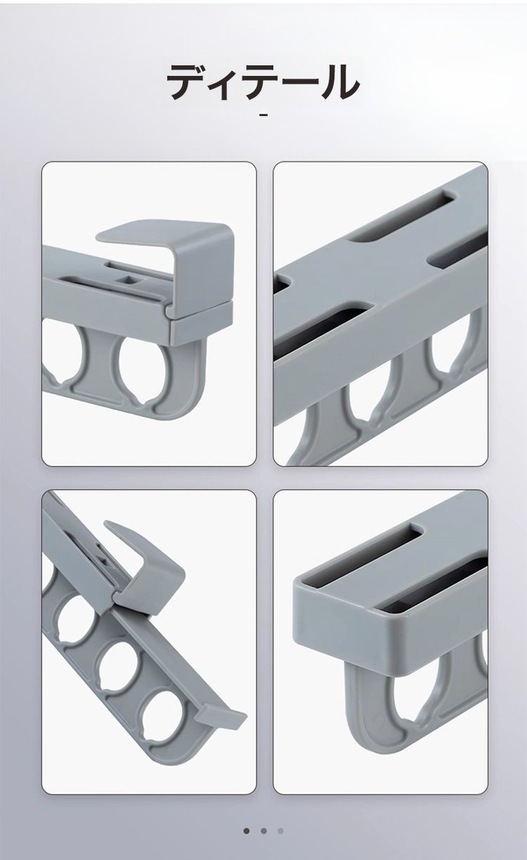 衣類整理に便利なスライド式ハンガーラック活用例