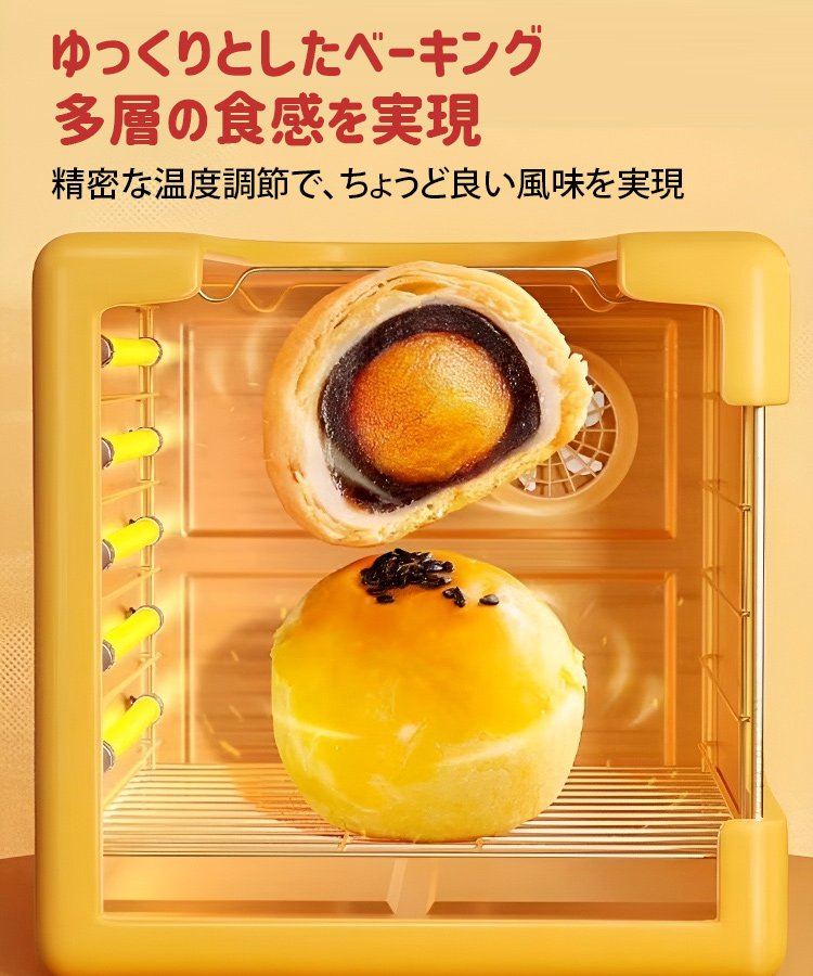 低糖質卵黄パイ