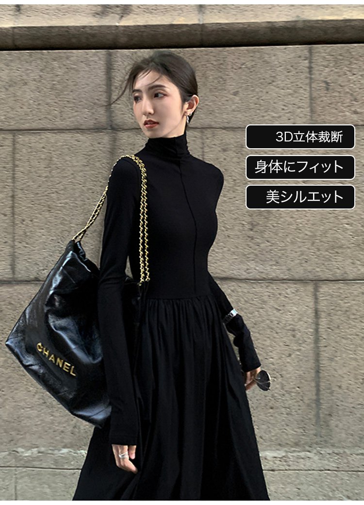 オフィスにも使える上品なワンピース