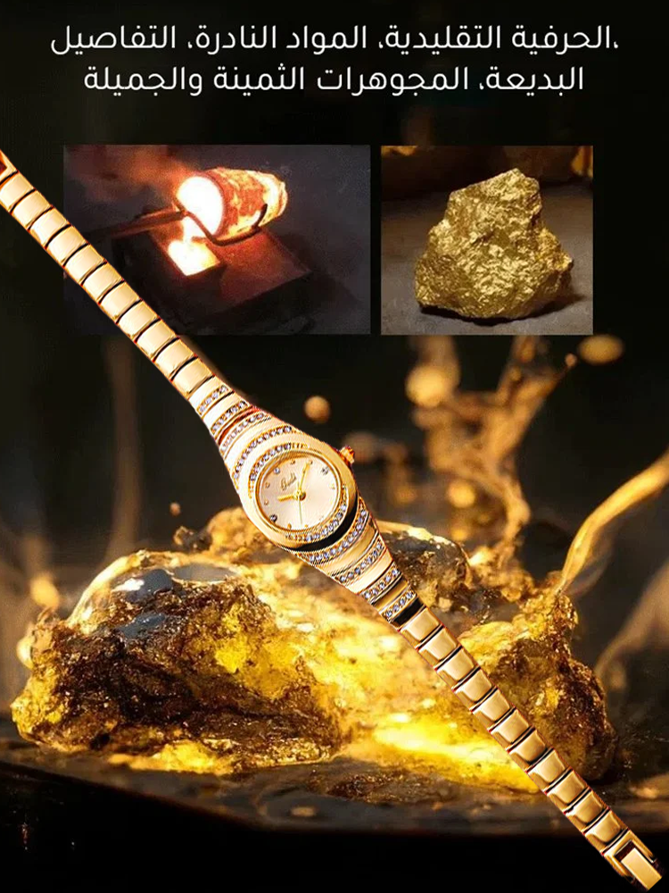 ساعة سهرة سويسرية بديعة فاخرة مرصعة بالزركون المشرق ذات حركة كوارتز&nbsp;